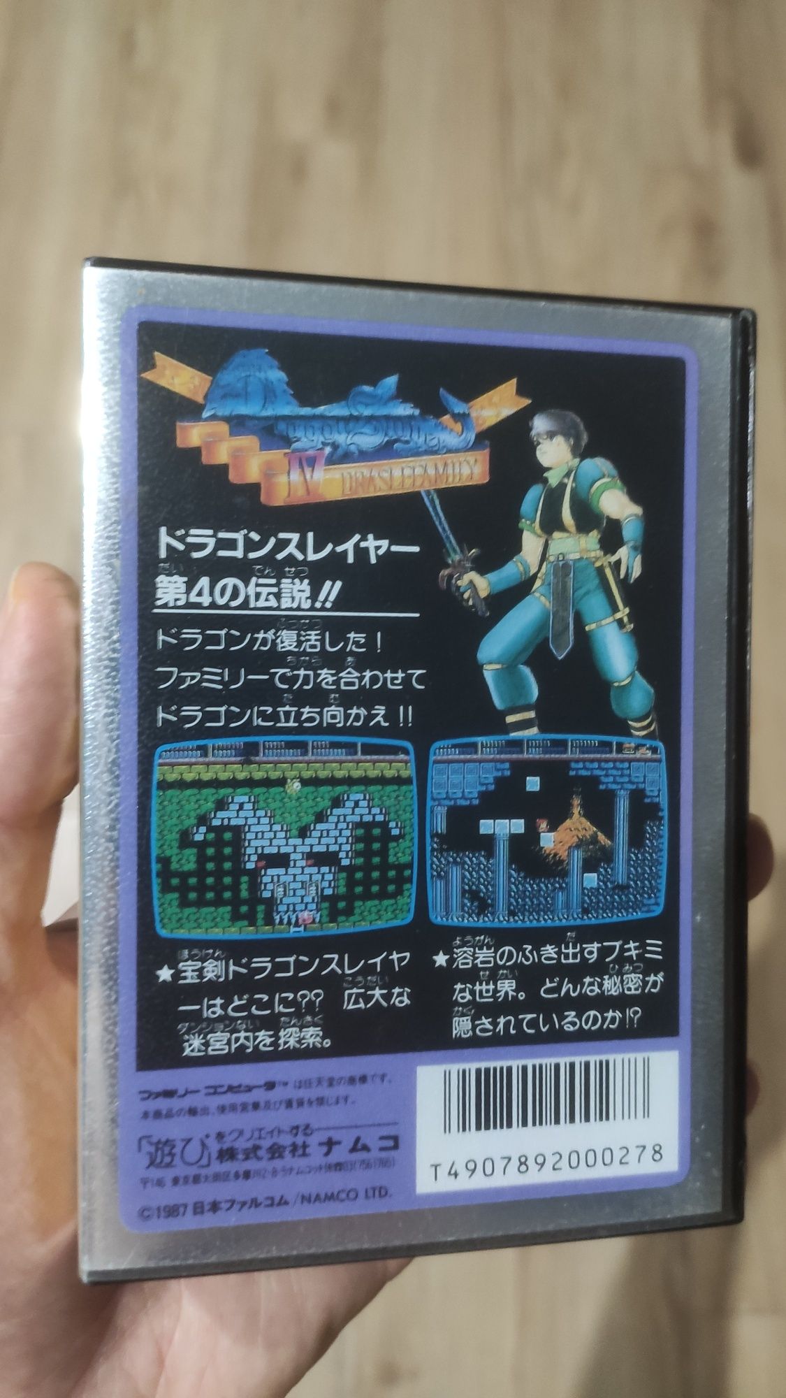 Gra Dragon Slayer IV Famicom ORYGINAŁ