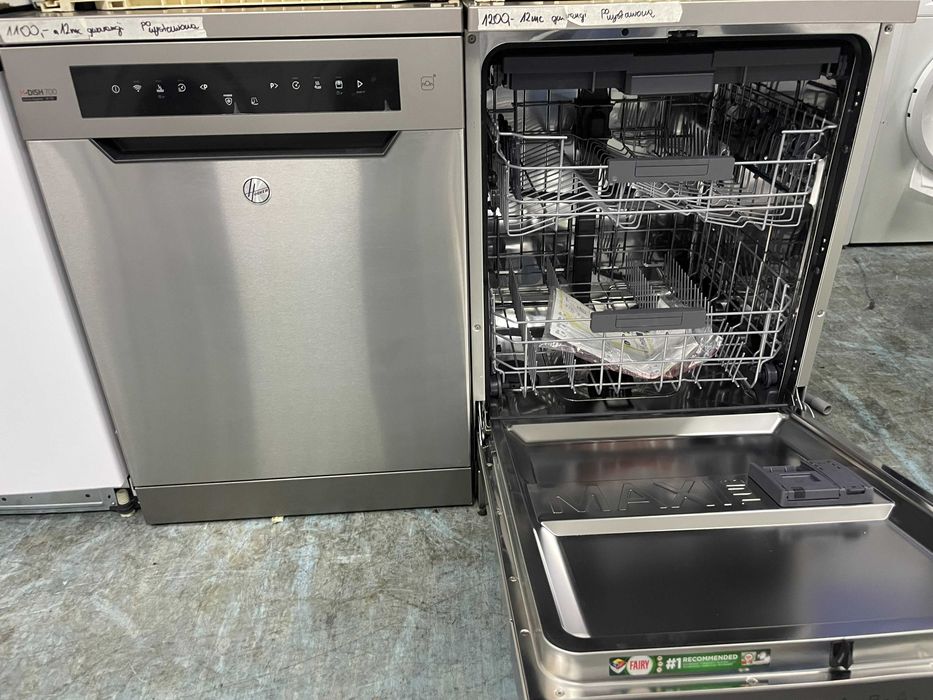 Zmywarki powystawowe oraz używane