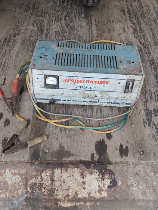 Продам зарядно-пусковое устройство.