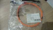 Digitus kabel światłowód Duplex OM2   1m