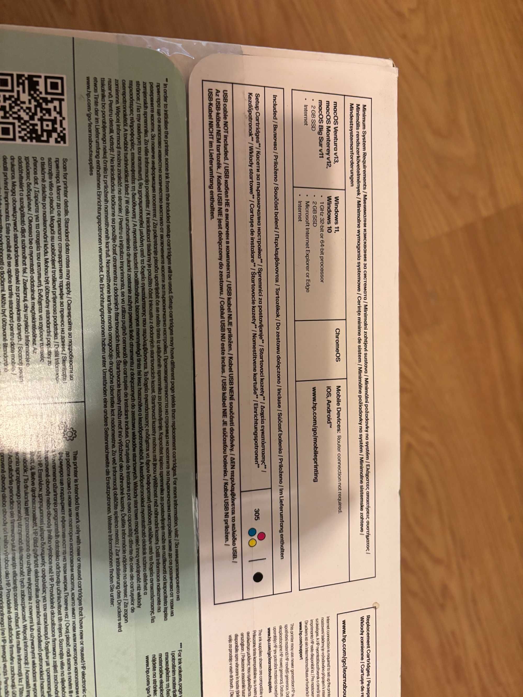 HP DeskJet 2810e — NOWA, zafoliowana, nieotwierana