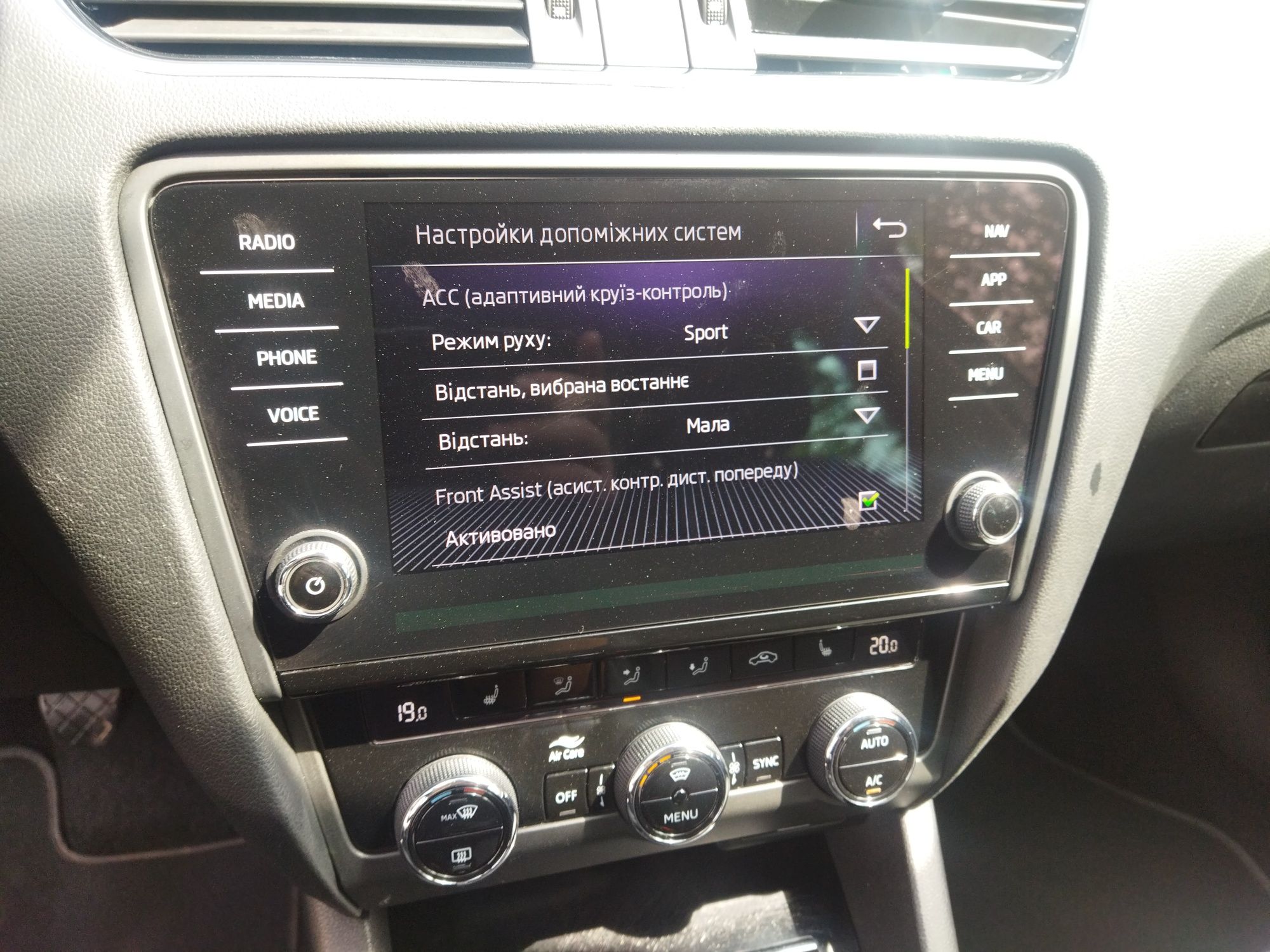 Skoda Octavia A-7 2019 Diesel MAX- COMPLEKT