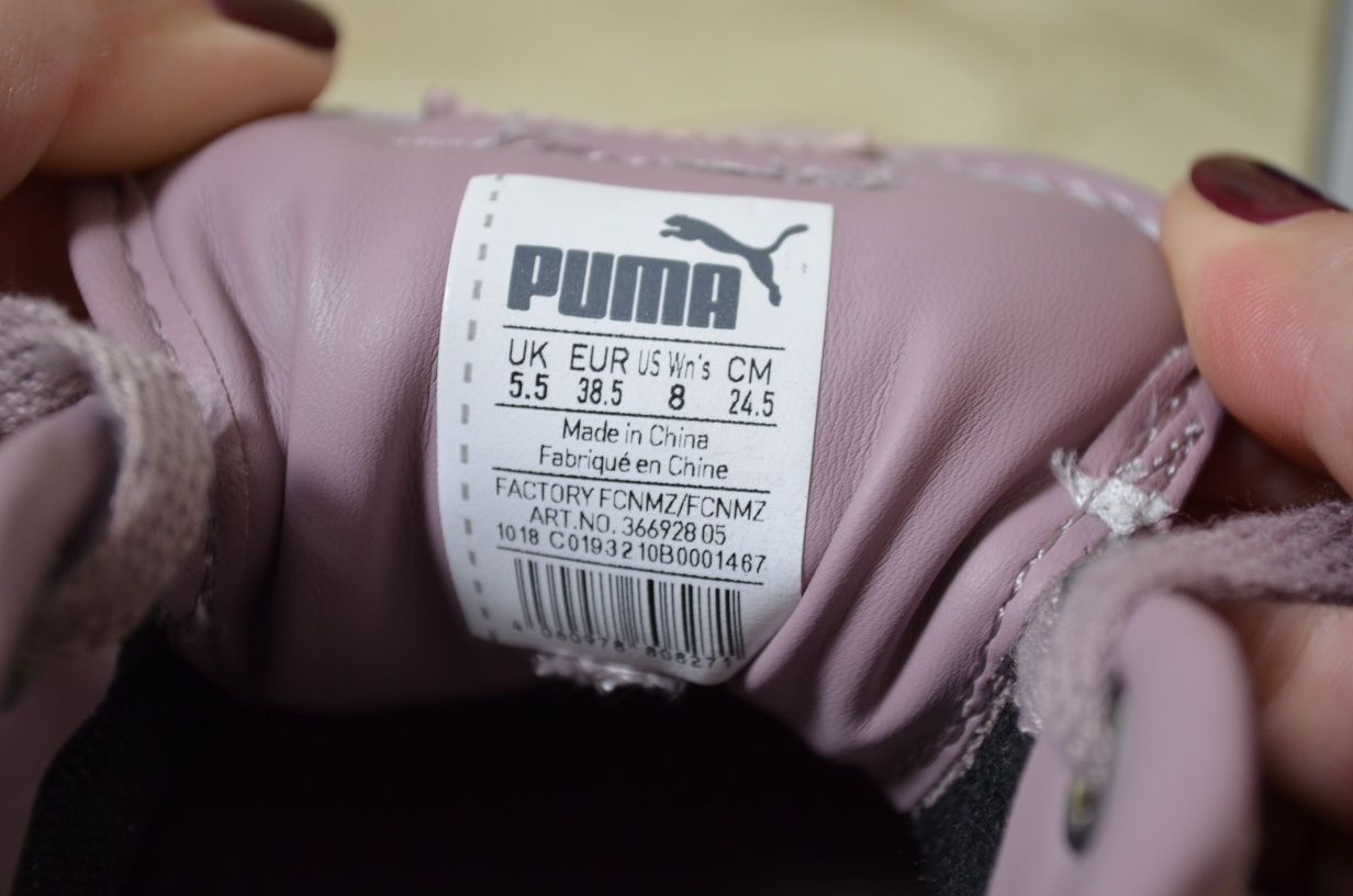 Женские кроссовки Puma smash platform frill