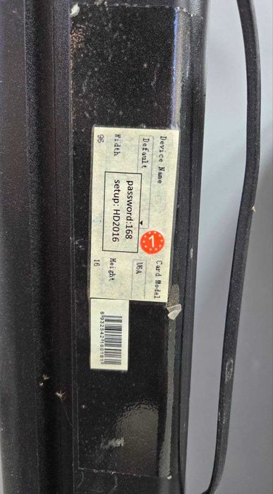 Бігова рекламна стрічка, електронне світлодіодне табло