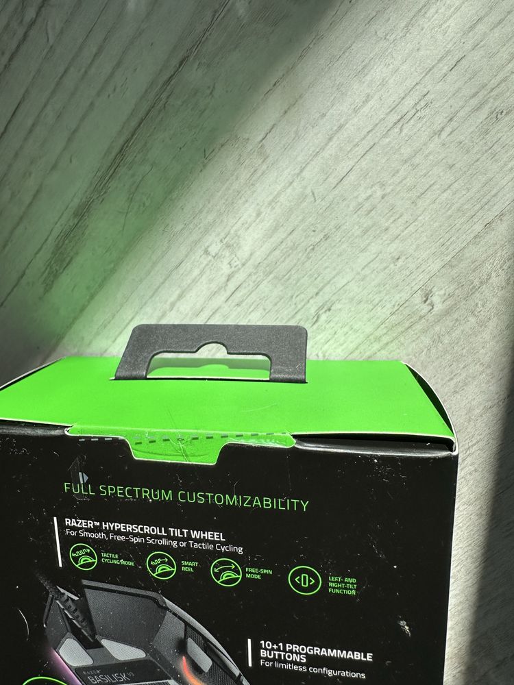 Myszka Razer Basilisk V3 nowa, zapakowana fabrycznie.
