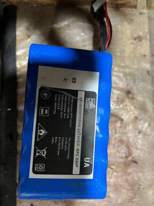 6s4p батарея XT90
