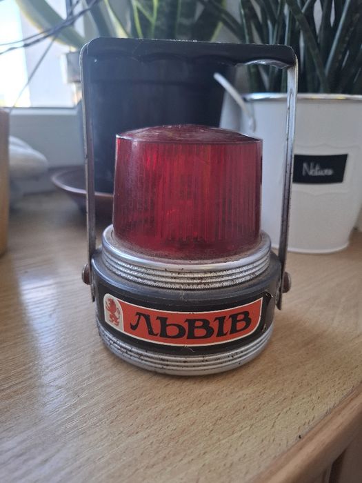 Stara lampa sygnalizacyjna z czasów PRL, ZSRR,lataraka