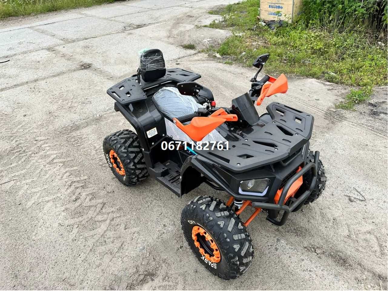 Квадроцикл Spark SP150-5 СПАРК доставка безкоштовна без передоплат