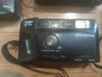 Продам Фотоапарат Olympus trip af s2