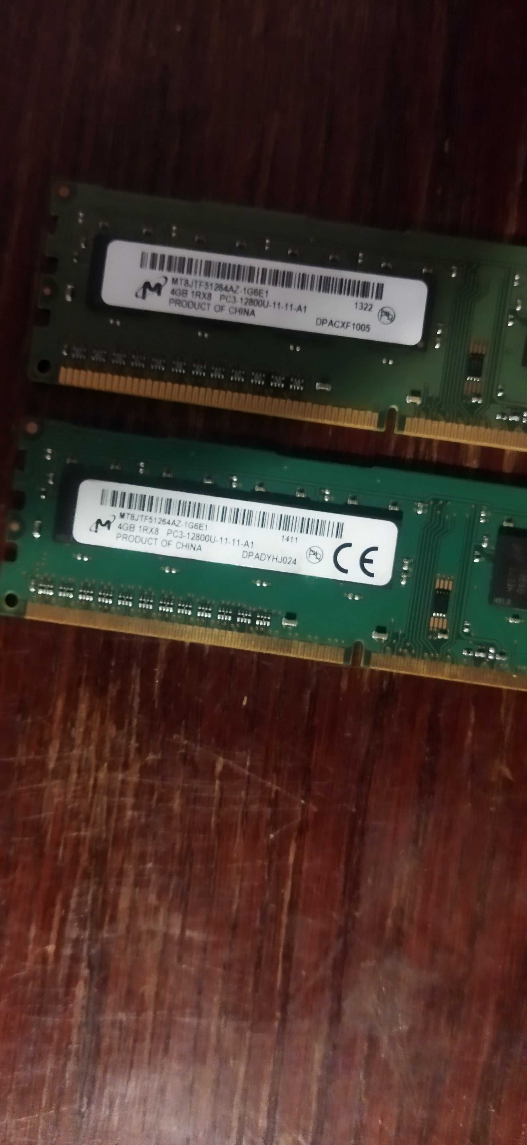 оперативна пам'ять DDR 3
