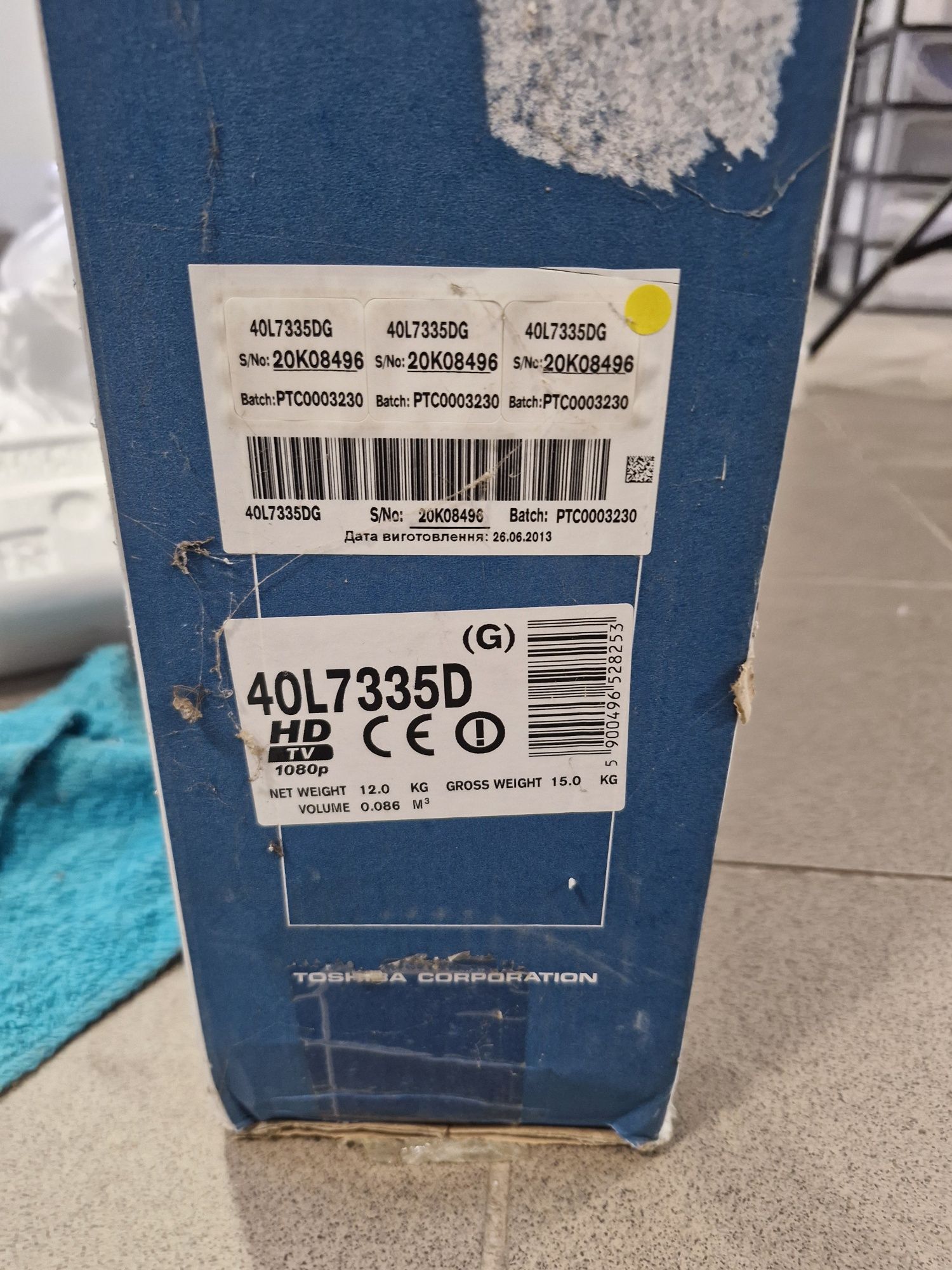 Sprzedam telewizor Toshiba 40 cali LCD dekoder, uchwyt/wieszak