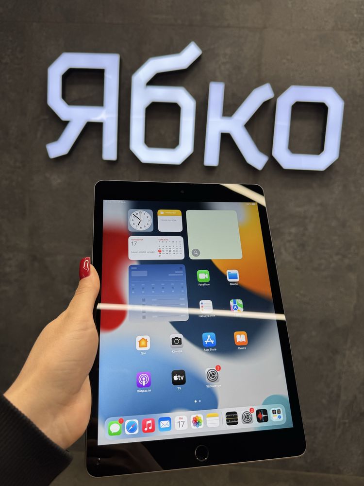 Магазин Ябко пропонує вживаний Ipad 10.2 256 gb в ідеальному стані
