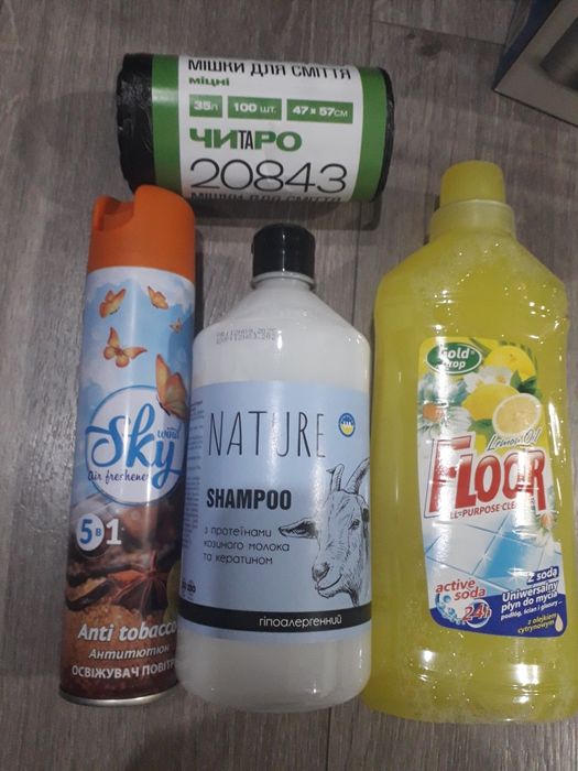 Набор химии 195гр