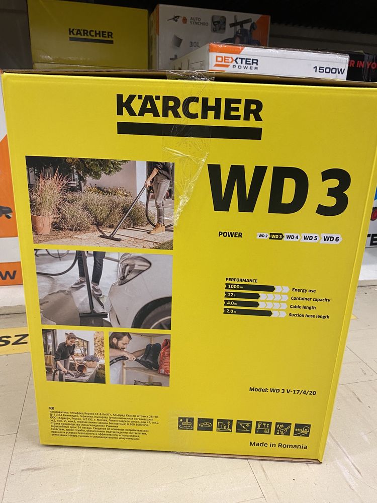 Пылесос Karcher WD 3 V-17/4/20 (1.628-101.0) Нова модель