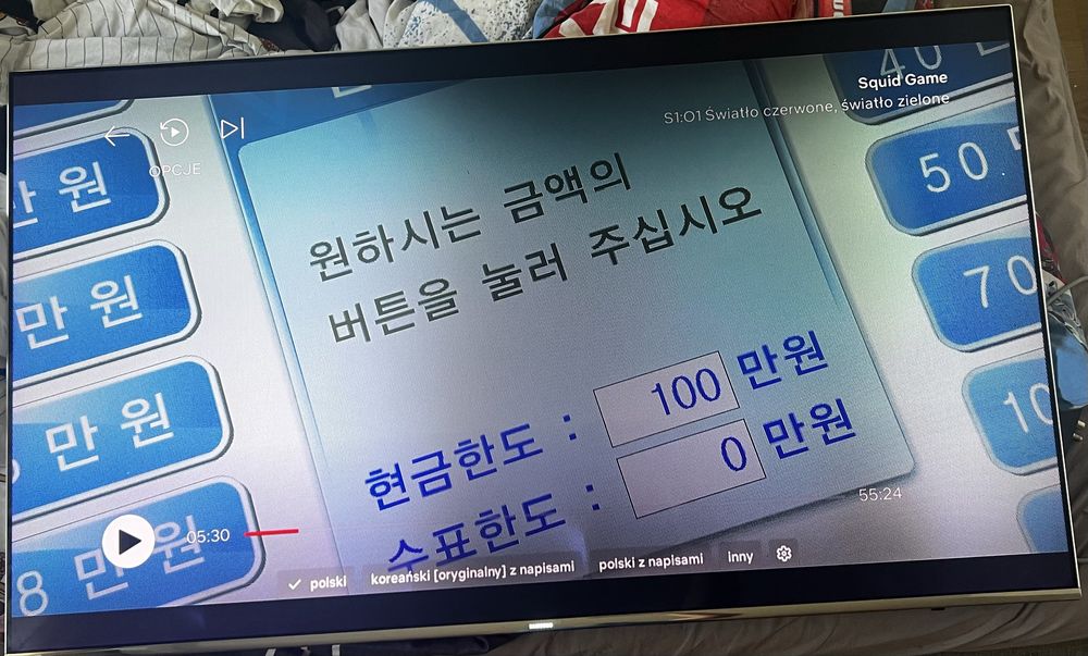 Telewizor samsung UE55KS7000