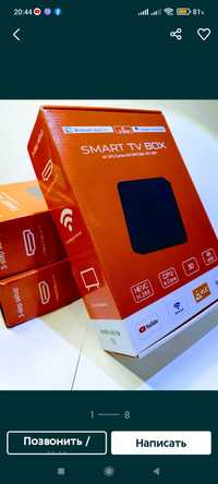 НАЛАШТОВАНА!!!Smart TV Box Q1 з голосовим пультом- 2gb 16gb Android10