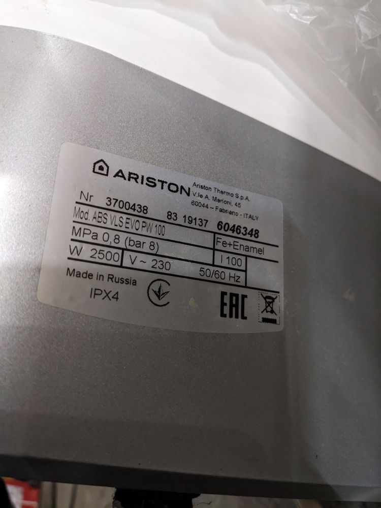 Бойлер Ariston ABS VLS EVO PW 100 терм плата електроніка Аристон болер