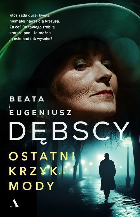 Ostatni krzyk mody. Agora