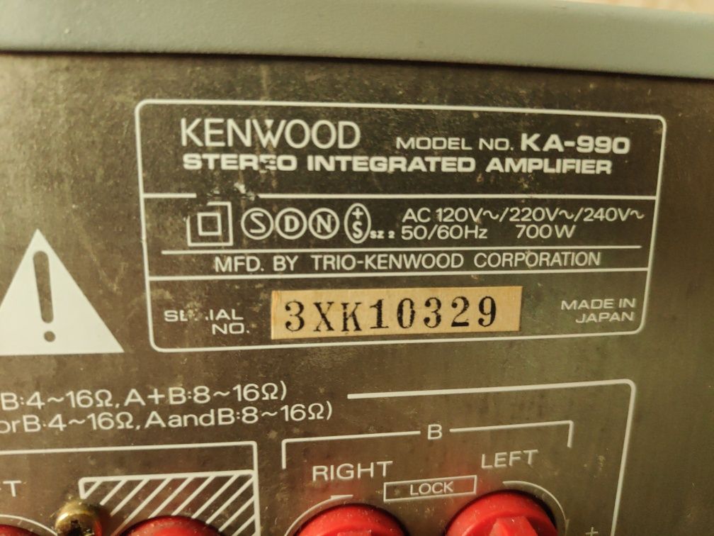 Усилитель, підсилювач Kenwood KA 990