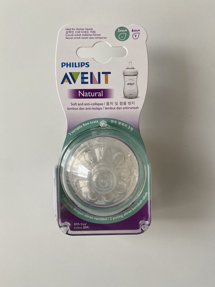 Силиконовая соска Philips Avent Natural 3+ міс