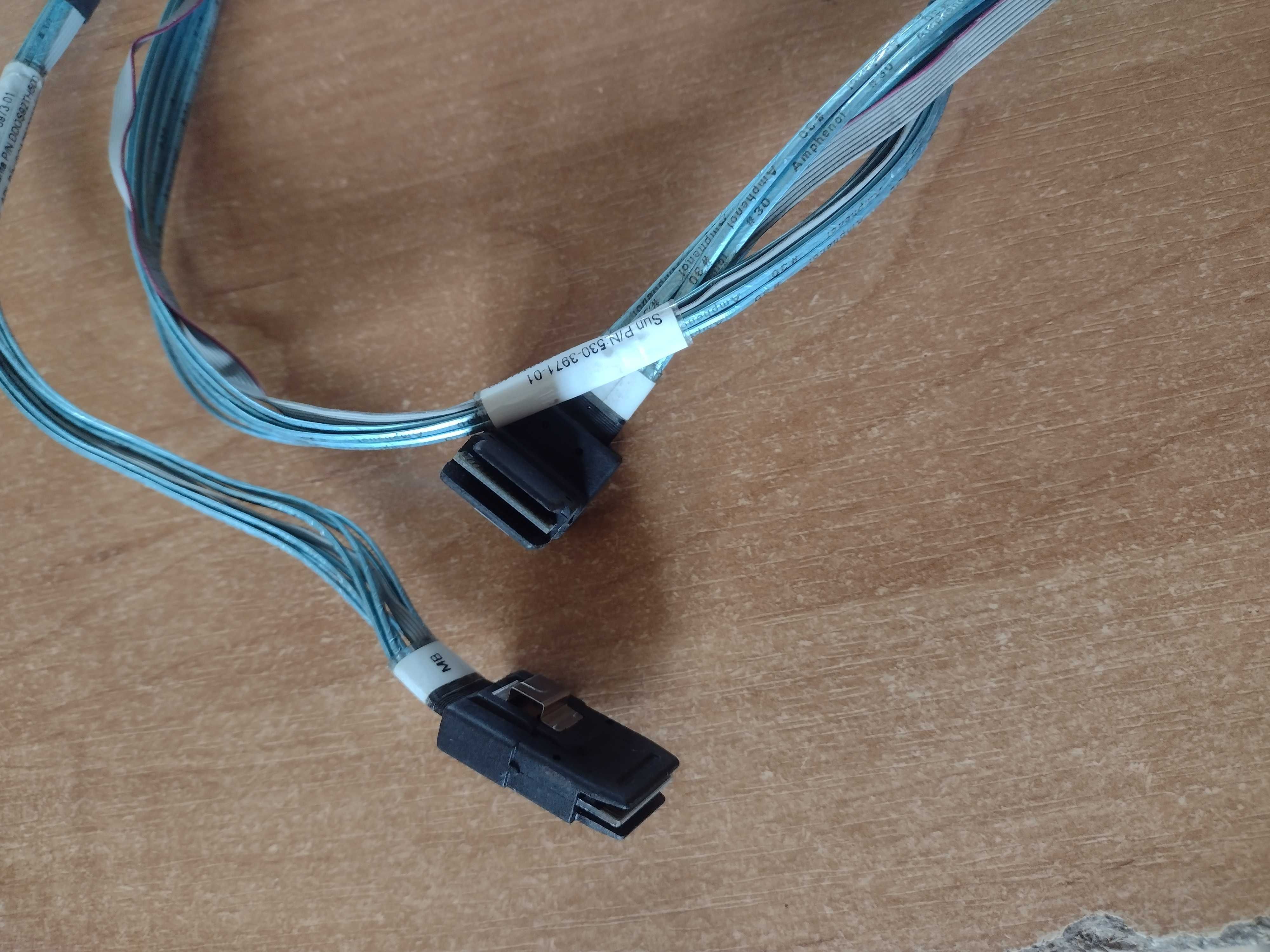 Kable mini sas SFF 8087