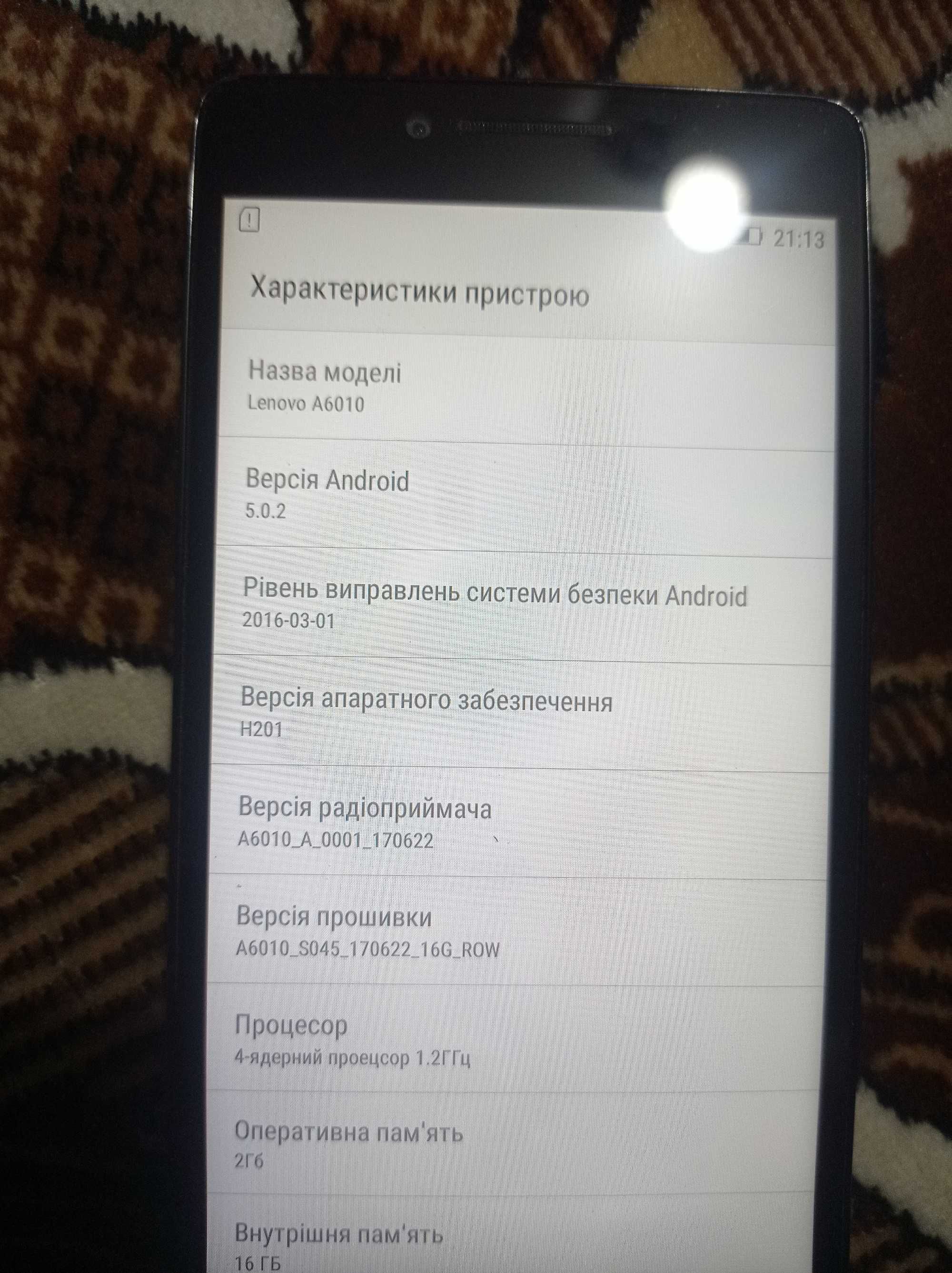 Lenovo A6010 в ідеальному стані