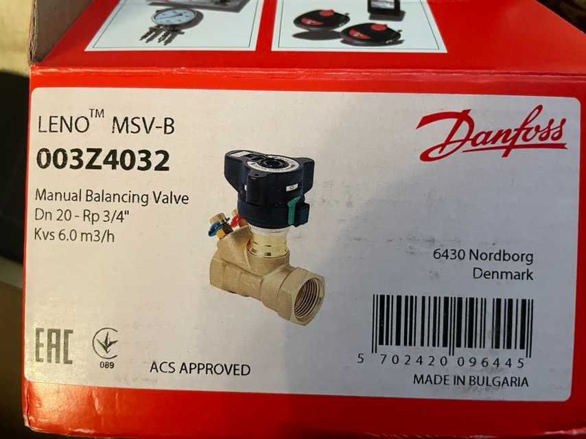 Ручний балансувальний клапан Danfoss LENO MSV-B