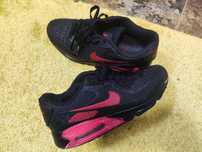Tênis Nike Air Max