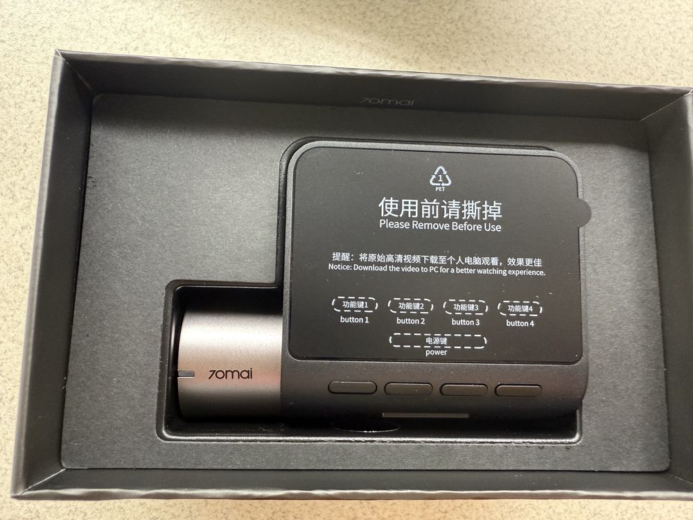 Відеореєстратор Xiaomi 70mai Dash Cam А510