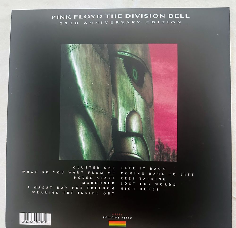 Pink Floyd LP "The Division Bell" Ed. Japonesa 20° Aniversário