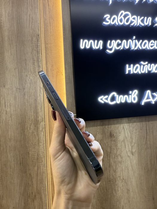 Б/у IPHONE 12Pro Max 128/256 всі кольори Костюшка,5 igrand