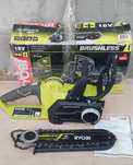 Цепная пила RYOBI ONE+ OCS 1830 18V Акумоляторна