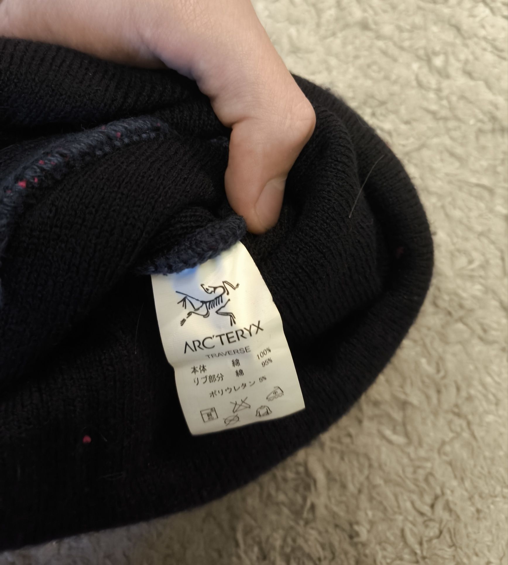 шапка артерікс arcteryx