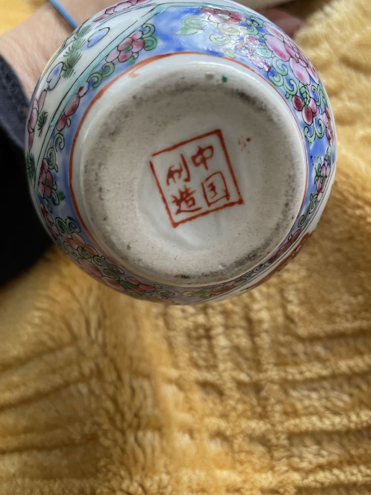 Chińska porcelana lata 70-te