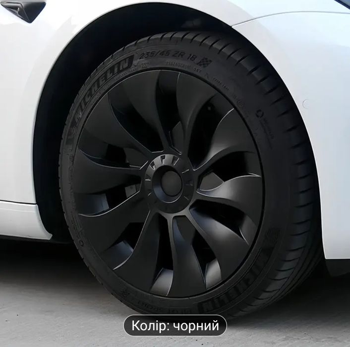 Колпаки Тесла 3 performance, 2017-2023 диаметр 18