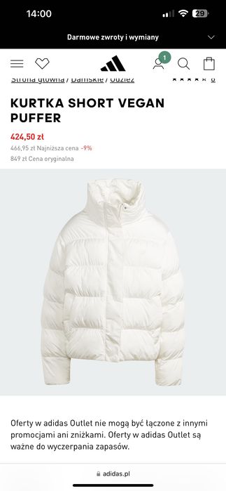 Жіноча куртка adidas