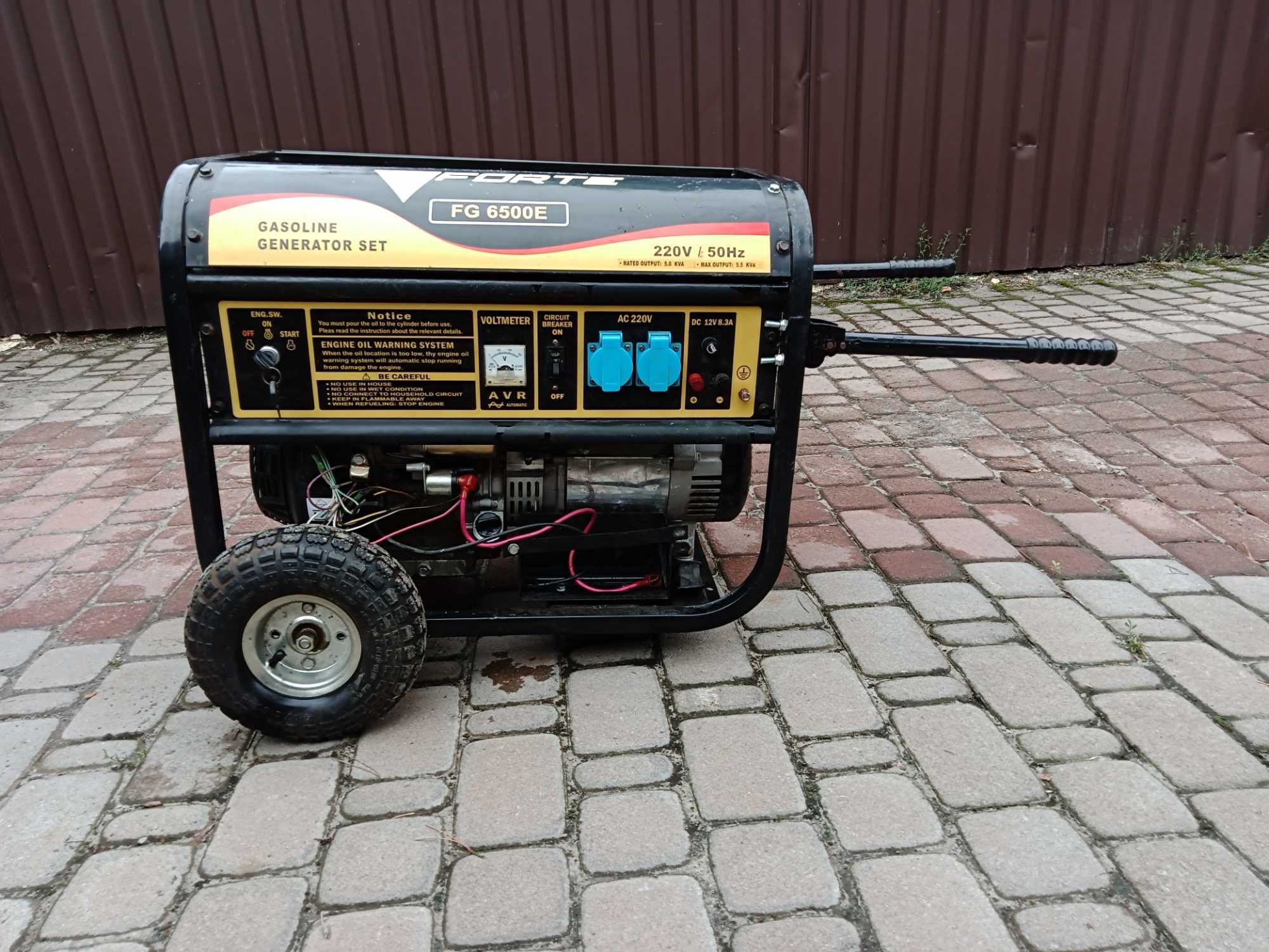 Генератор FG 6500E