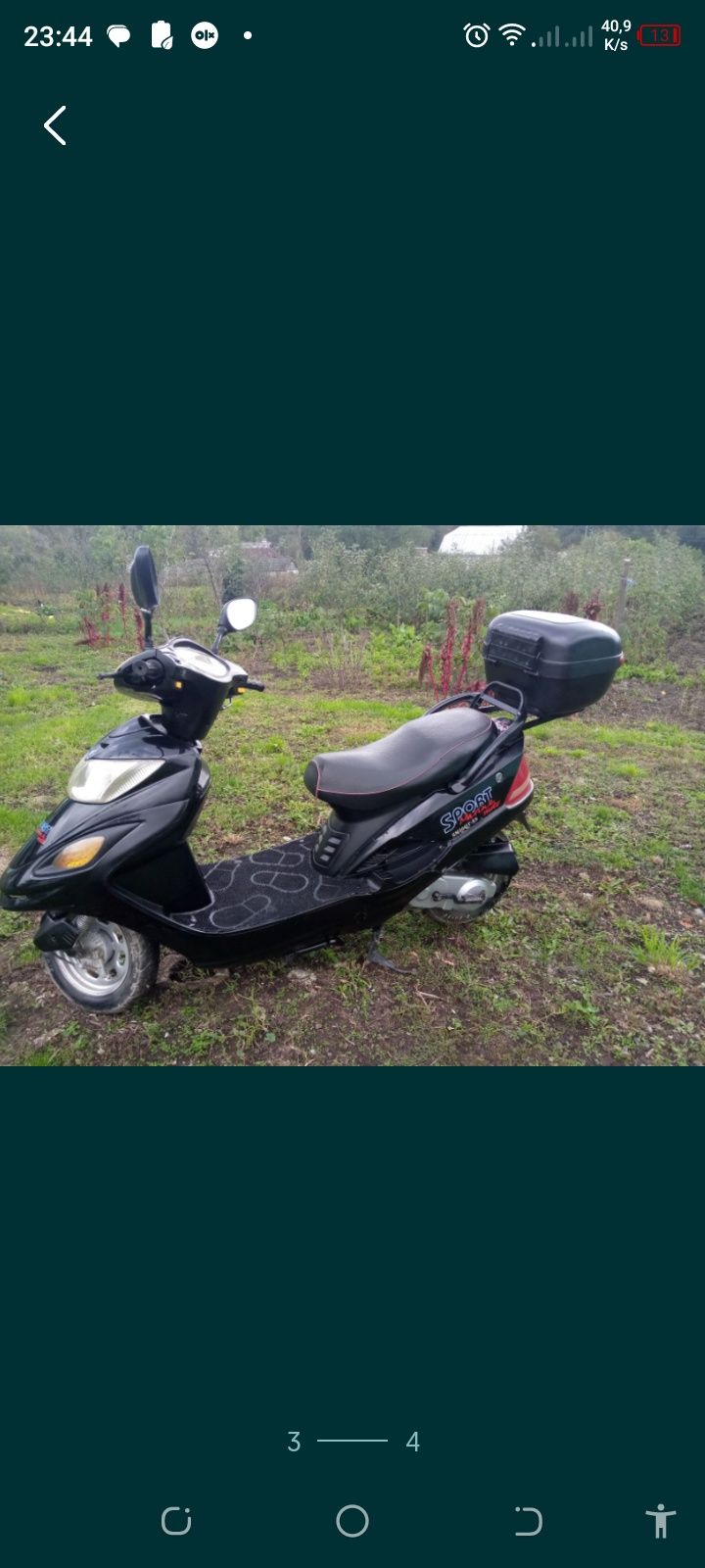 Продам свій мопед