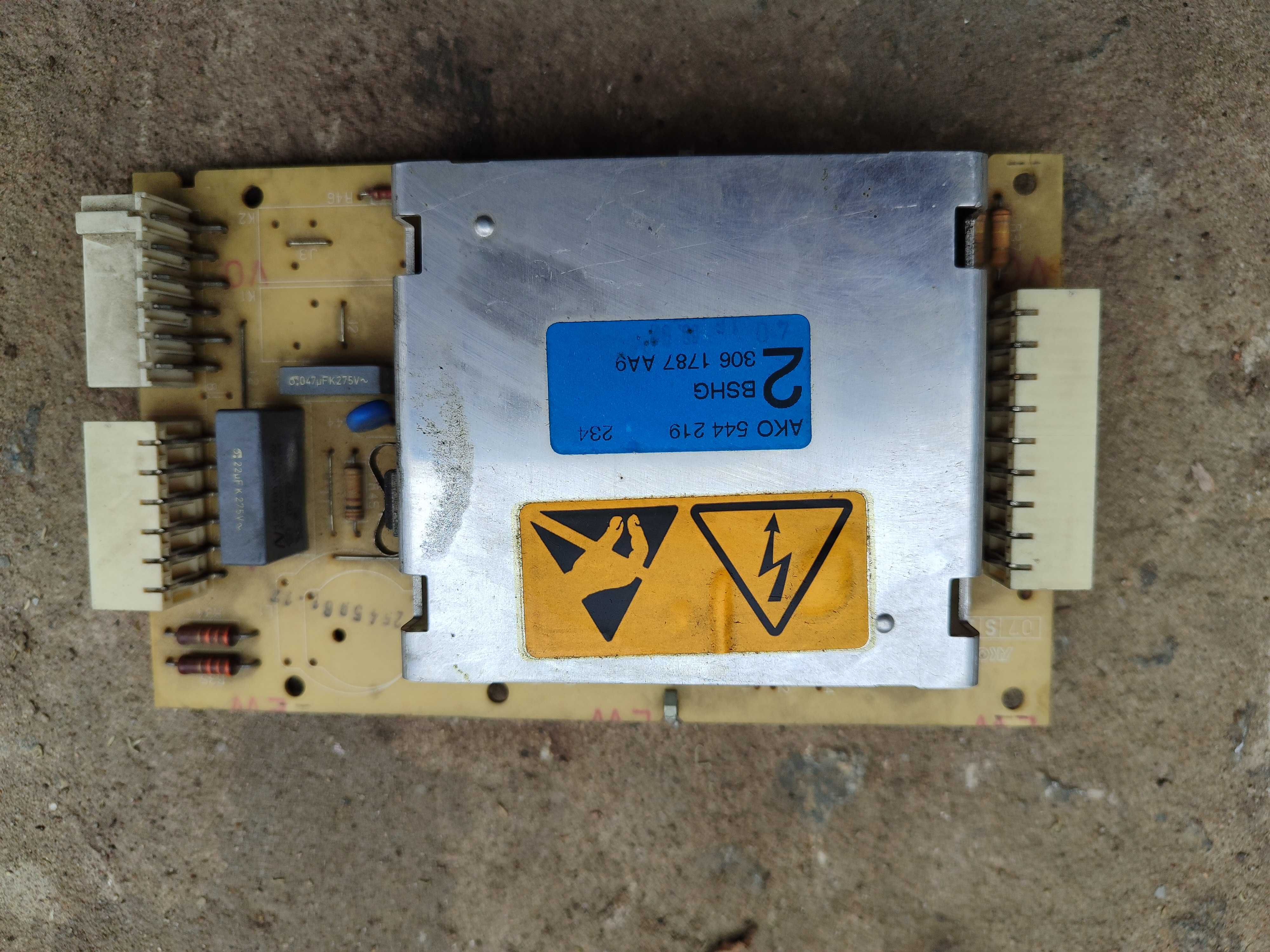 Пральна машина Siemens Siwamat plus 3403