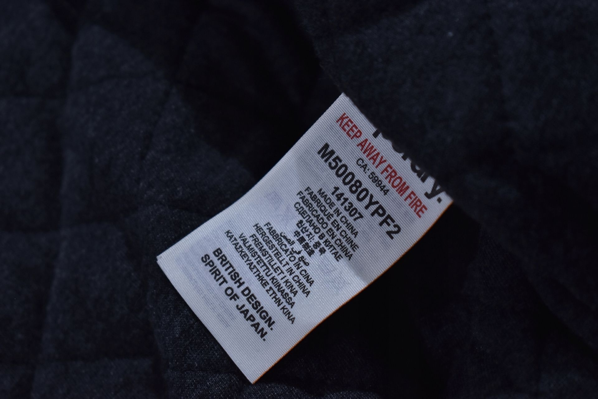 Superdry Microfibre Windbomber Damska Kurtka / Xs