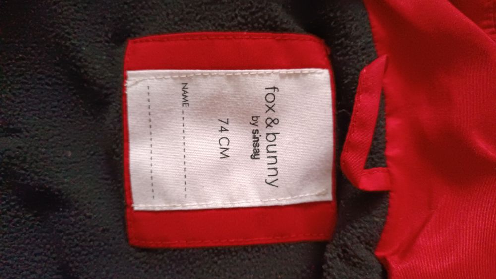 Зимова ( рання весна, холодна осінь) куртка 74 розмір в гарному стані