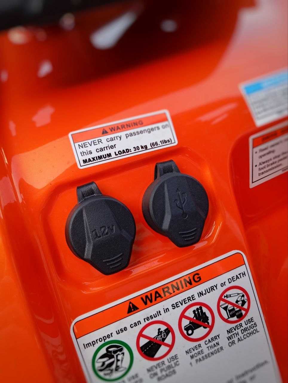 Квадроцикл CFMOTO CFORCE 520 Base Lava Orange