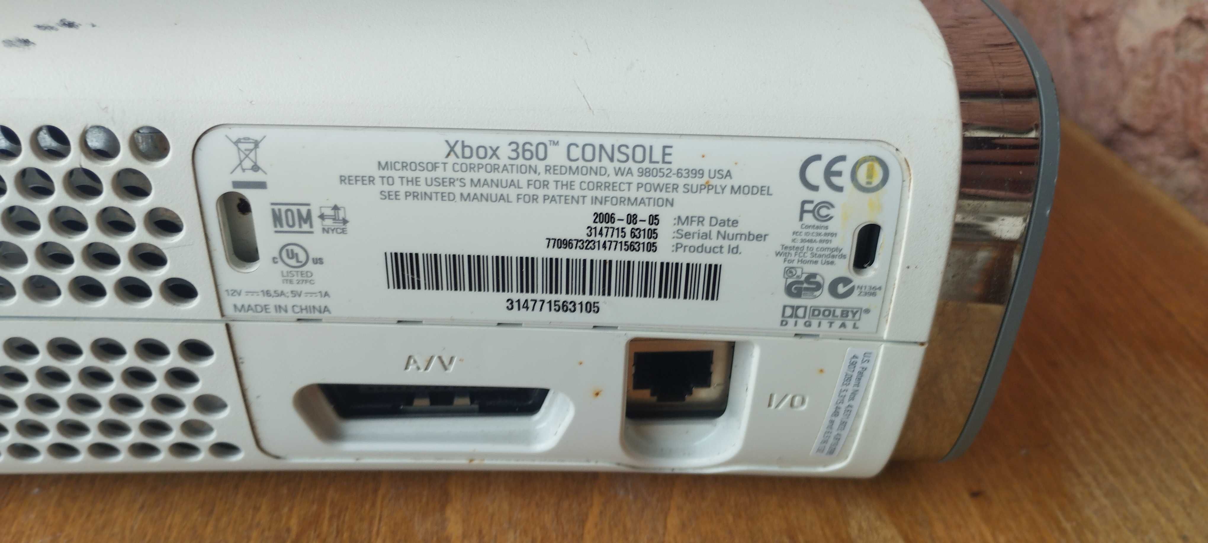 Ігрова приставка Xbox 360