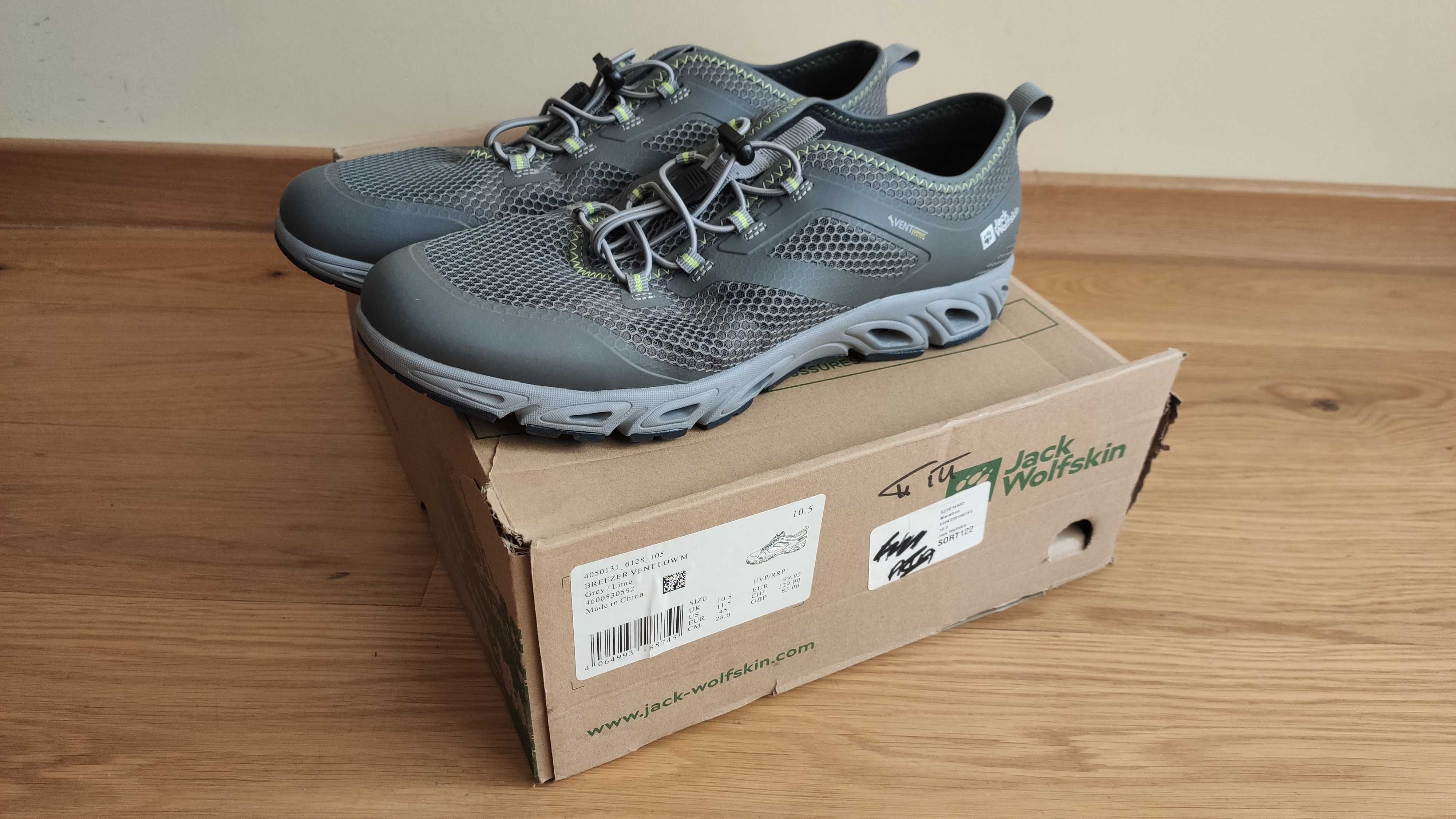 Jack Wolfskin Breezer Vent Low M, 45 розмір.