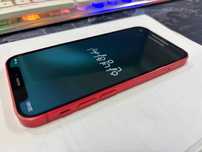 APPLE iPhone 12 mini 5G 64GB 5.4"