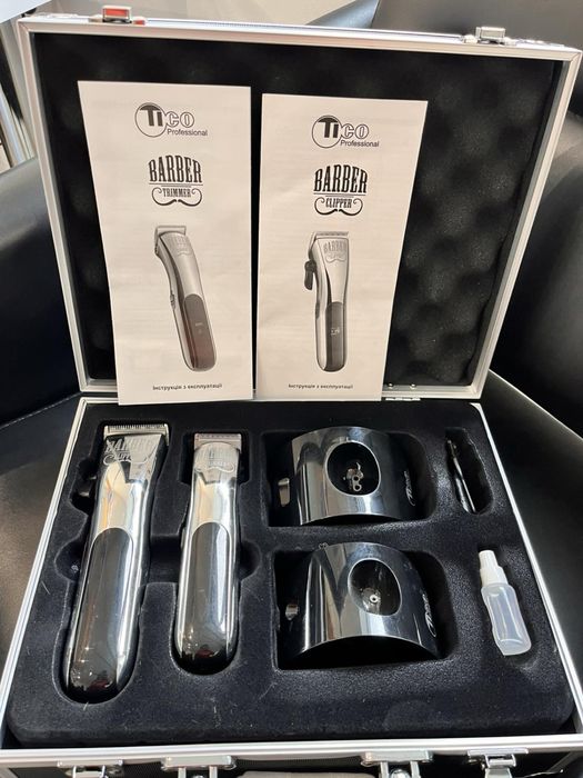 Машинка  з трімером для стрижки