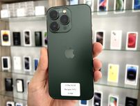 iPhone 13 Pro 512 GB Neverlock _ Гарантія _ Магазин_Обмін
