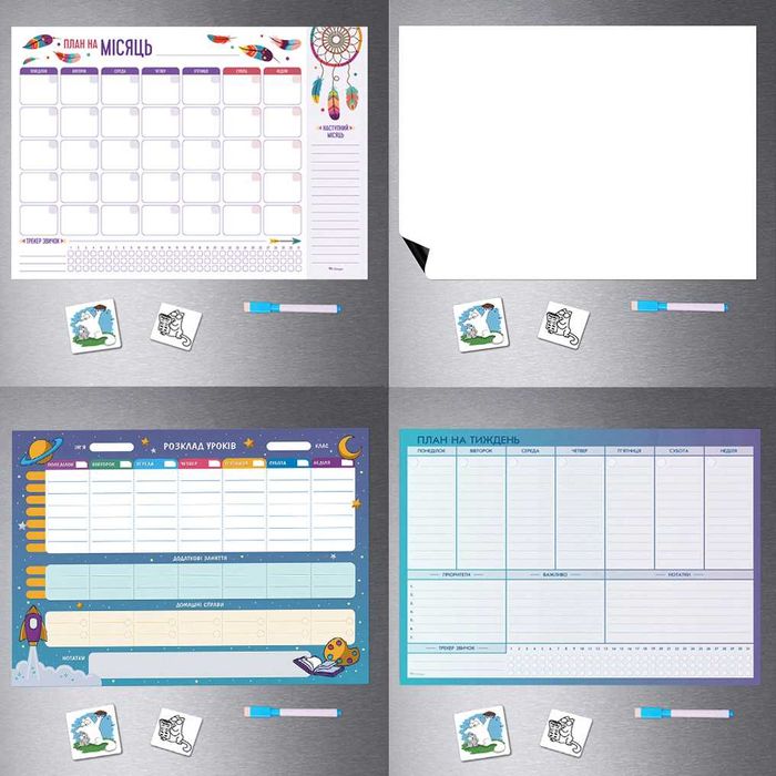 Магнітний планер різні А4. Тиждень. Меню. Заохочень. Розклад уроків