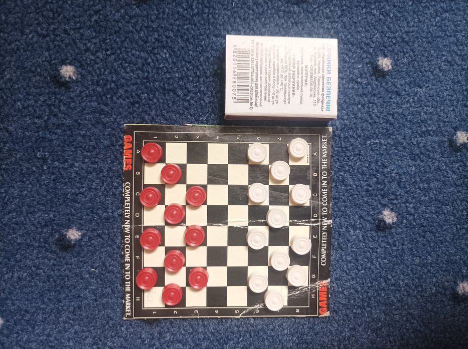 Шашки Развивающая игра