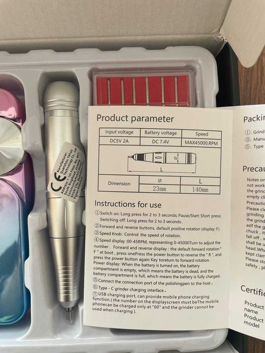 Фрезер манікюрний акумуляторний А7 з набором фрез